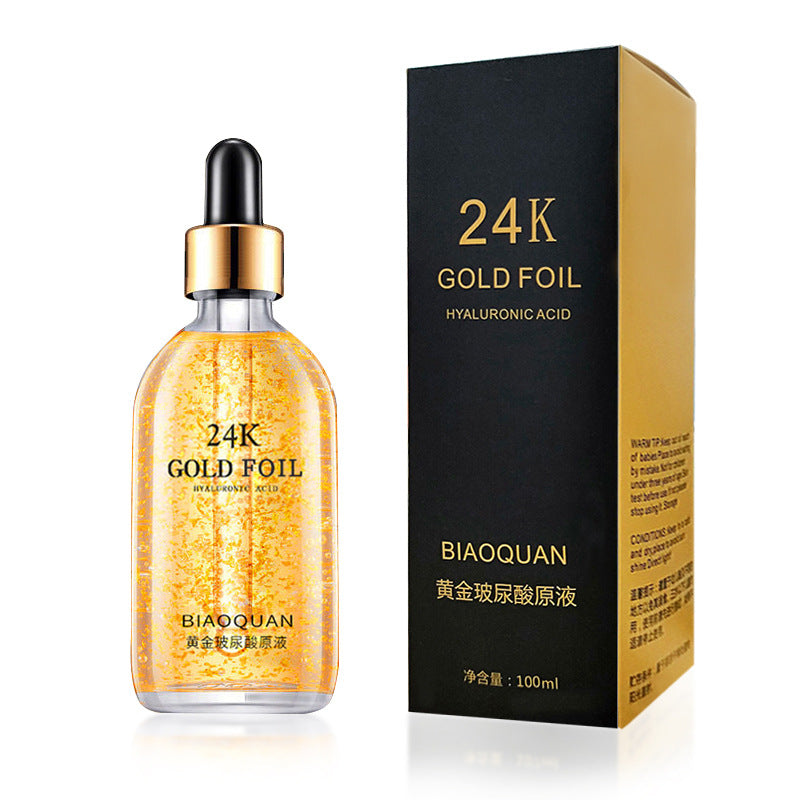 24K Gold Hyaluronic Acid Niacinamide Face Serum