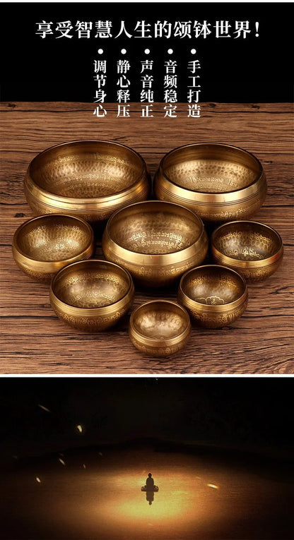 Tibetan Singing Bowl