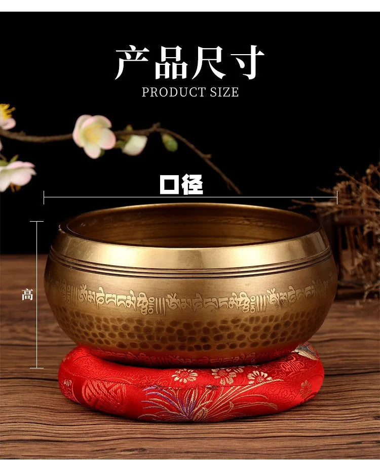 Tibetan Singing Bowl