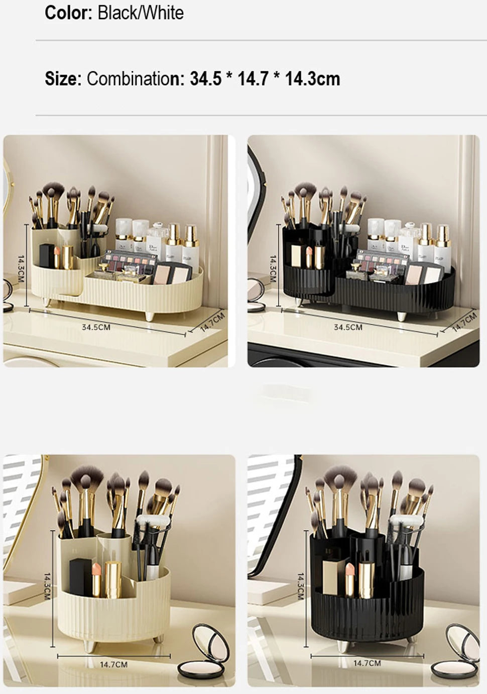 360° Rotating Makeup Organizer